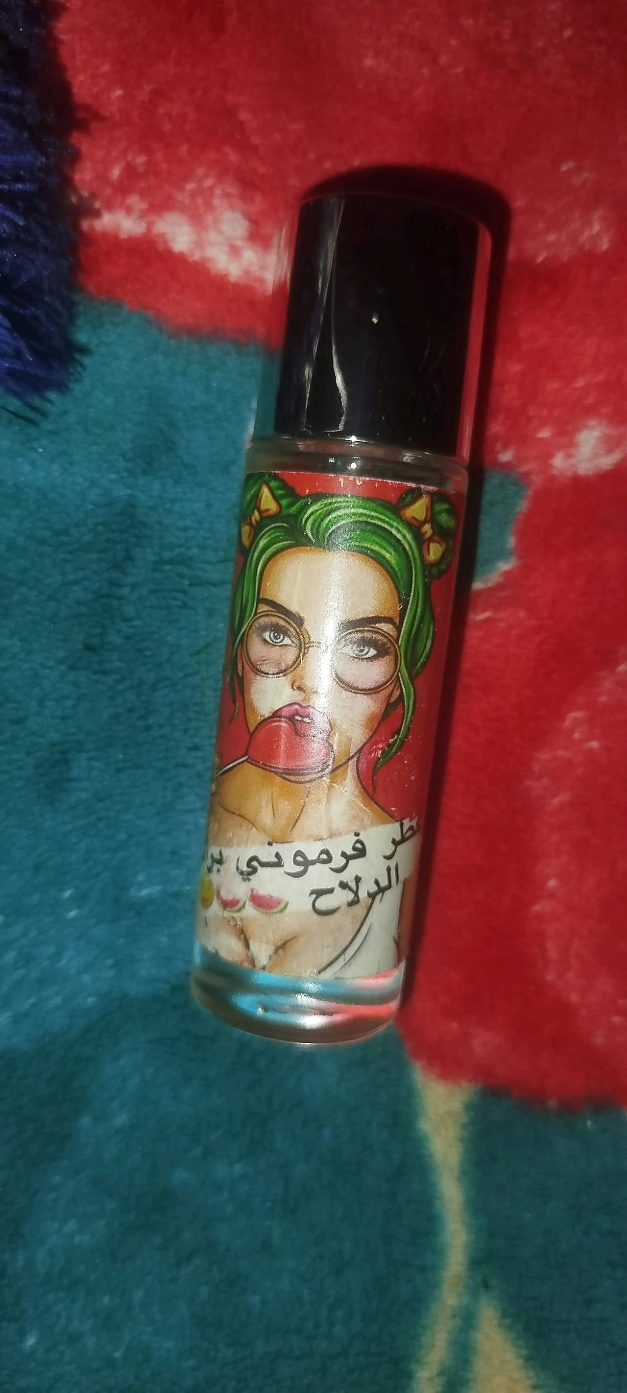 produit