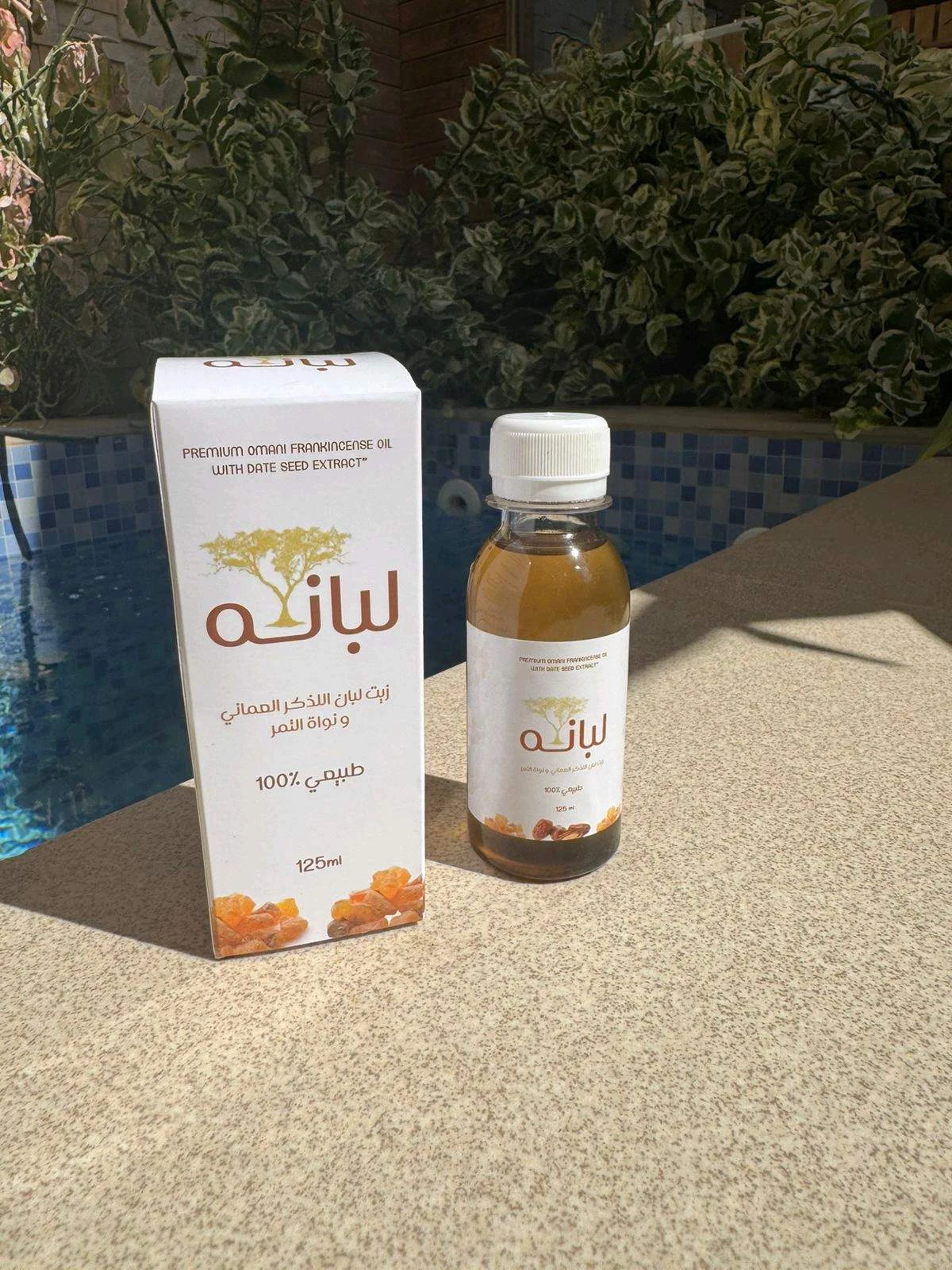 produit